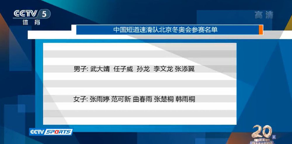 如今，又一个名字出现在候选之列，那就是《广告狂人》中的乔恩;哈姆